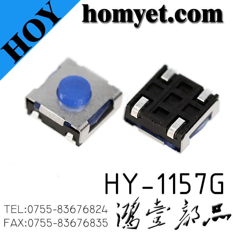 HY-1157G