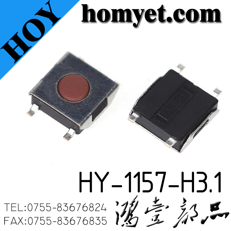 HY-1157-H3.1