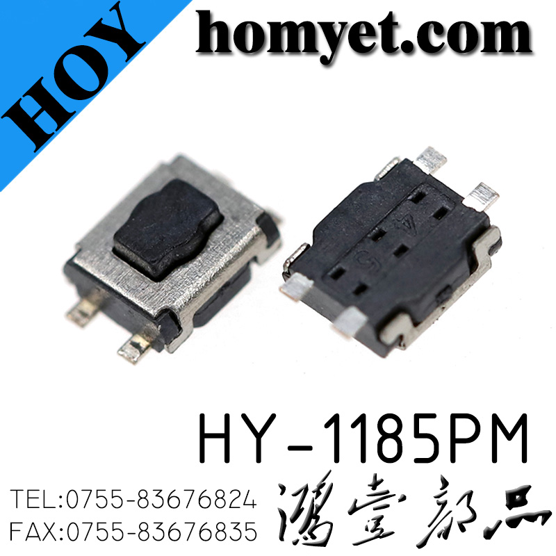 HY-1185PM