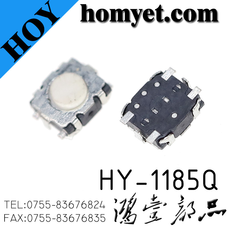 HY-1185Q