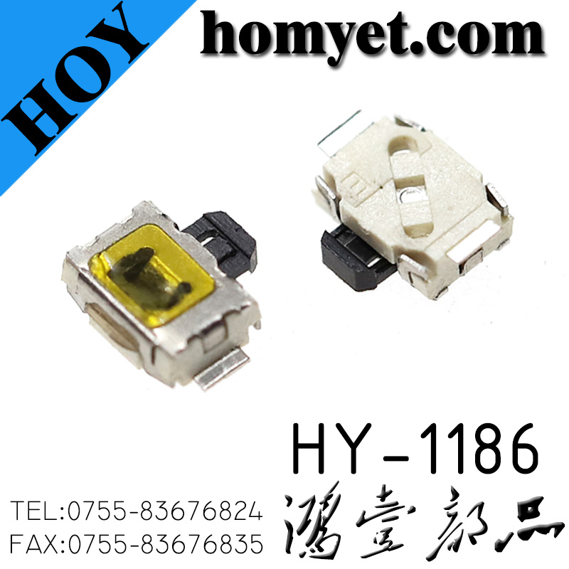 HY-1186
