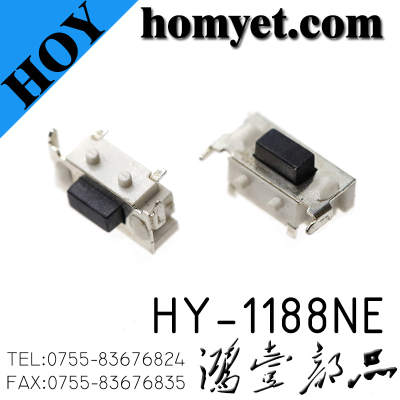 HY-1188NE