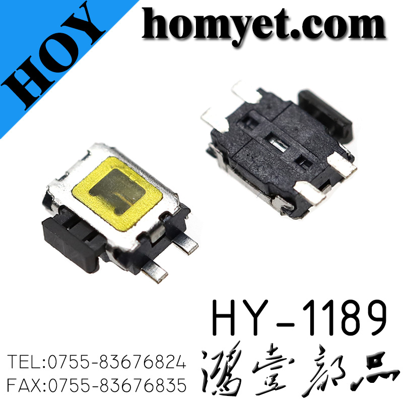 HY-1189