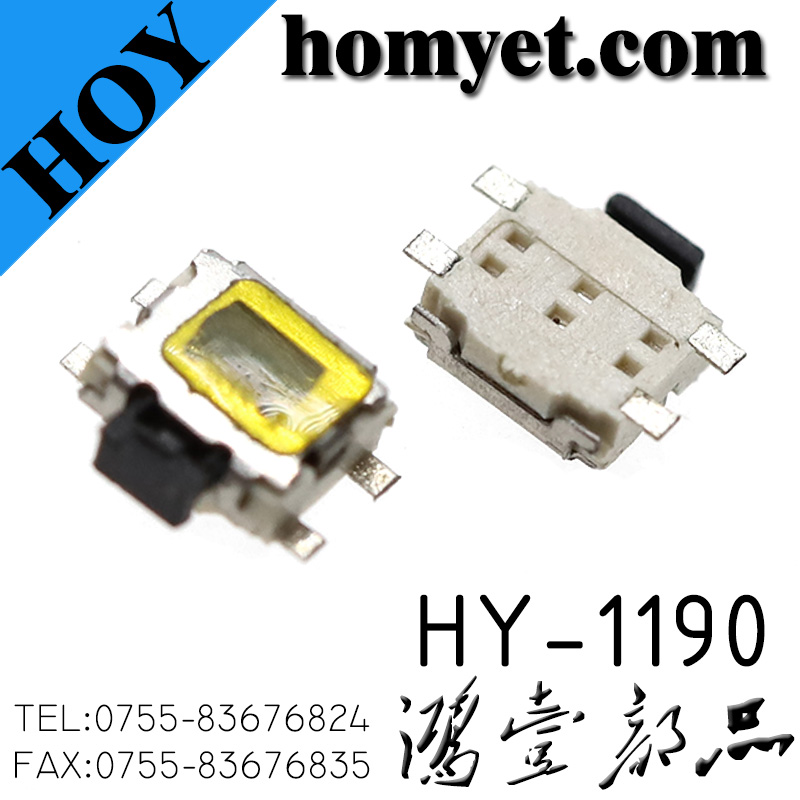 HY-1190