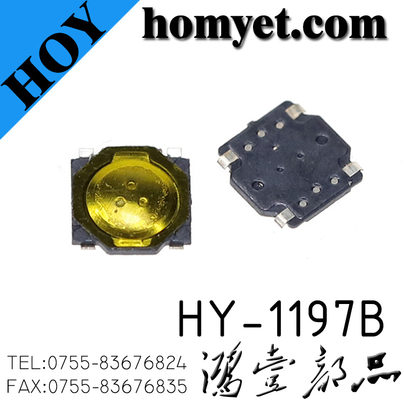 HY-1197B