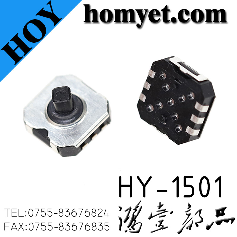 HY-1501