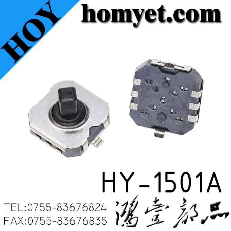 HY-1501A