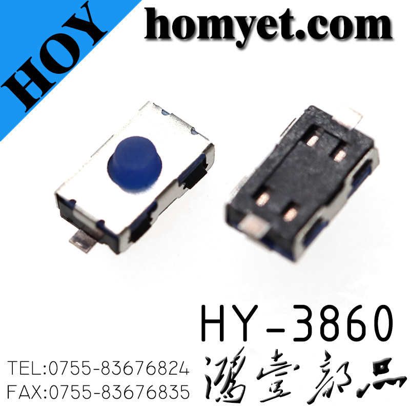 HY-3860