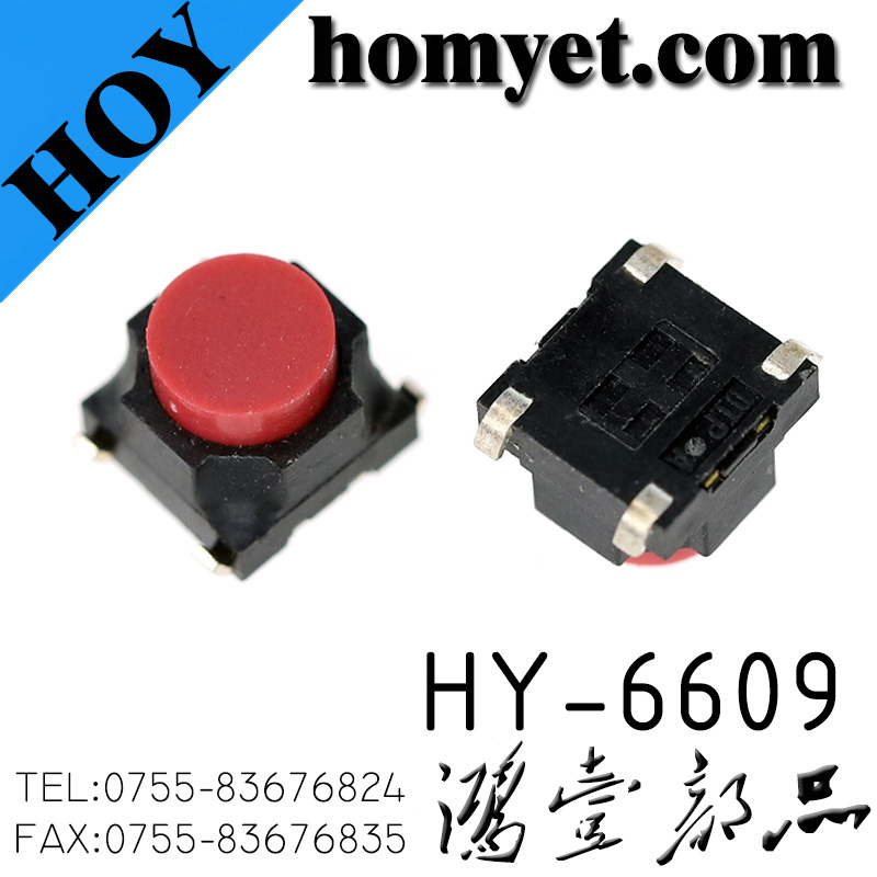 HY-6609
