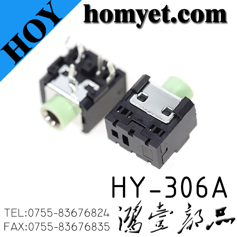 HY-306A