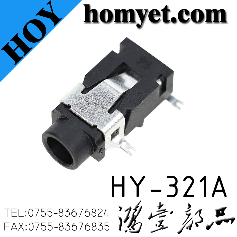 HY-321A