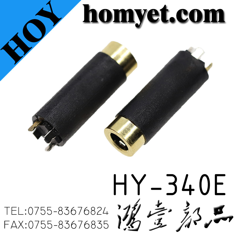 HY-340E