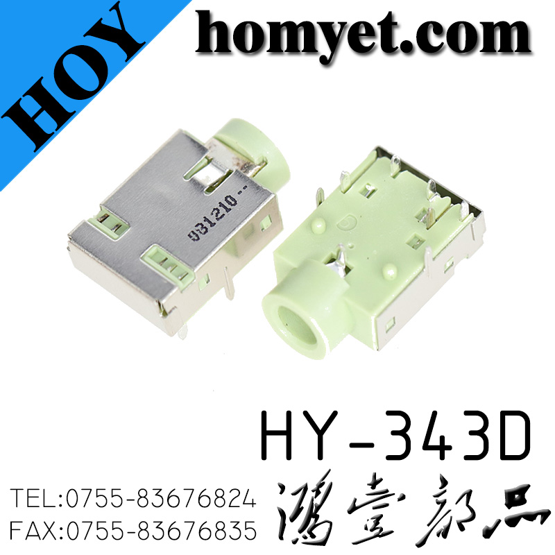 HY-343D