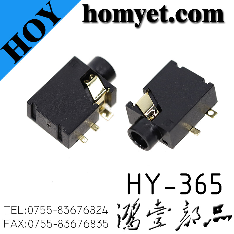 HY-365