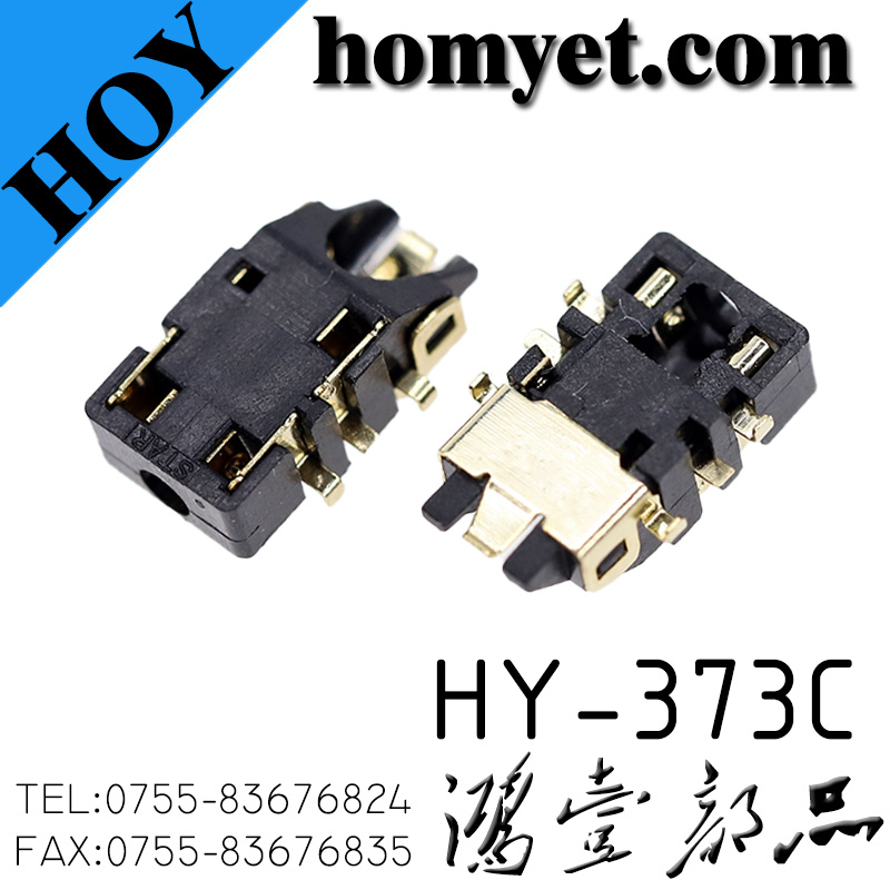 HY-373C