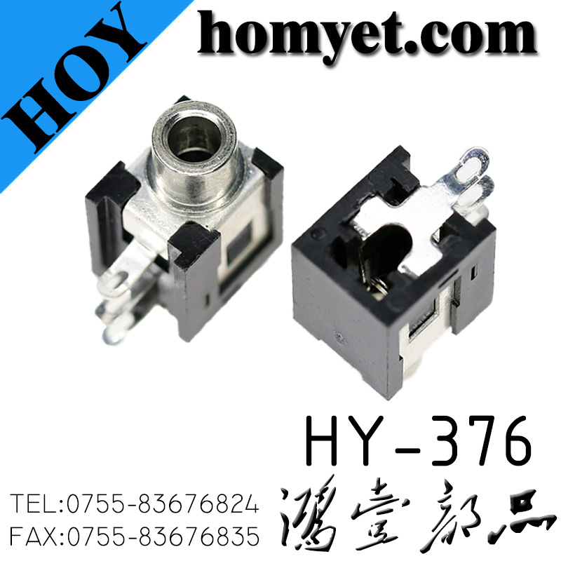 HY-376