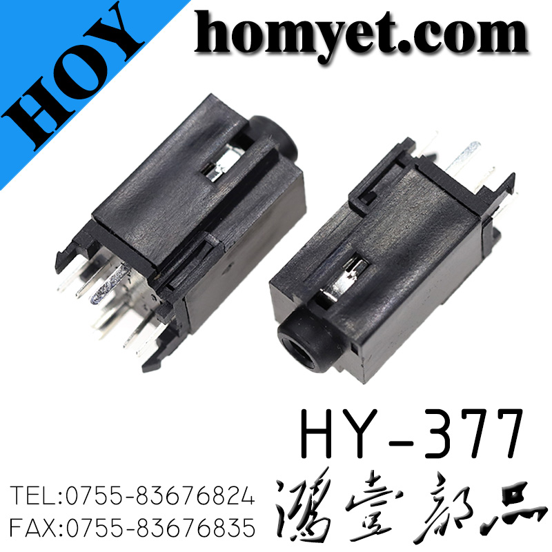 HY-377