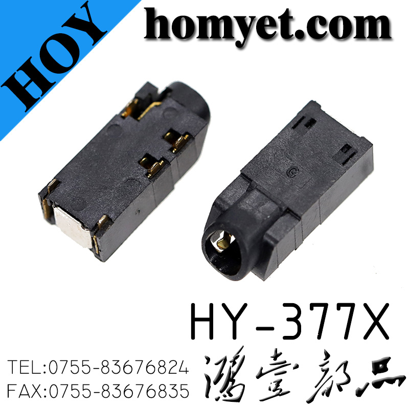 HY-377X