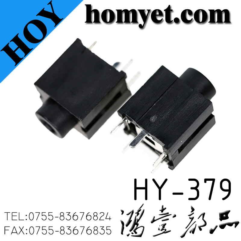 HY-379