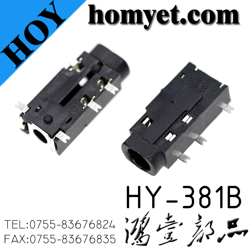 HY-381B