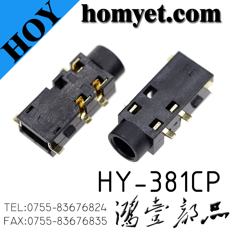 HY-381CP