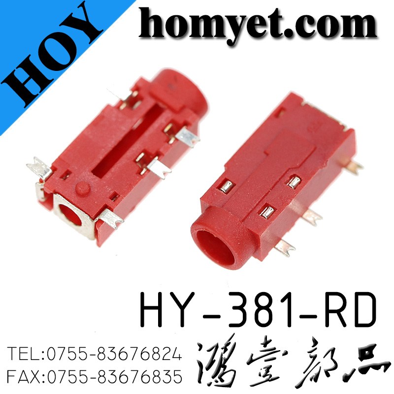 HY-381-RD