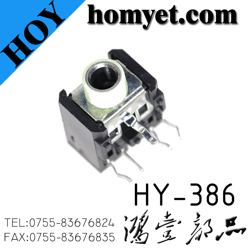 HY-386