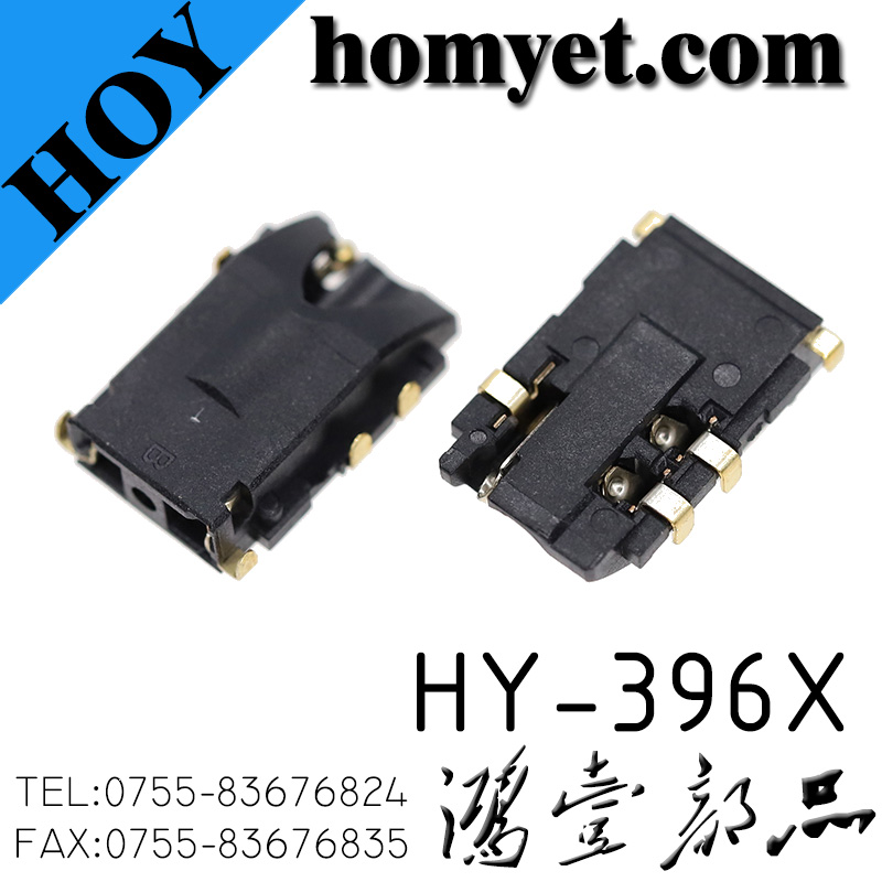 HY-396X