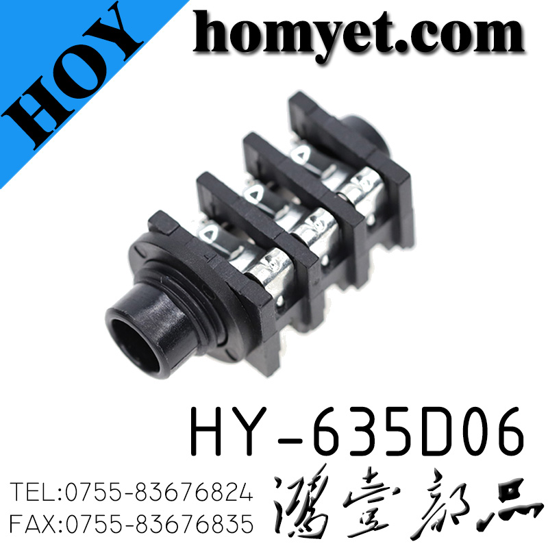 HY-635D06