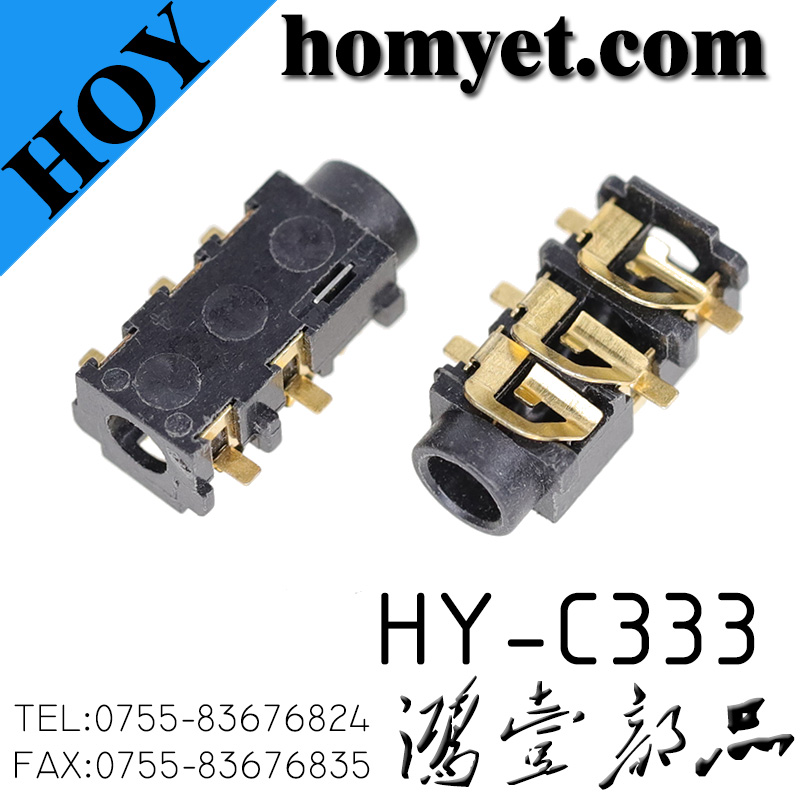 HY-C333
