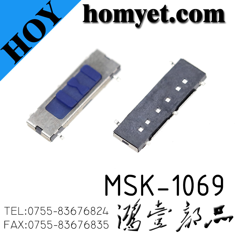 MSK-1069