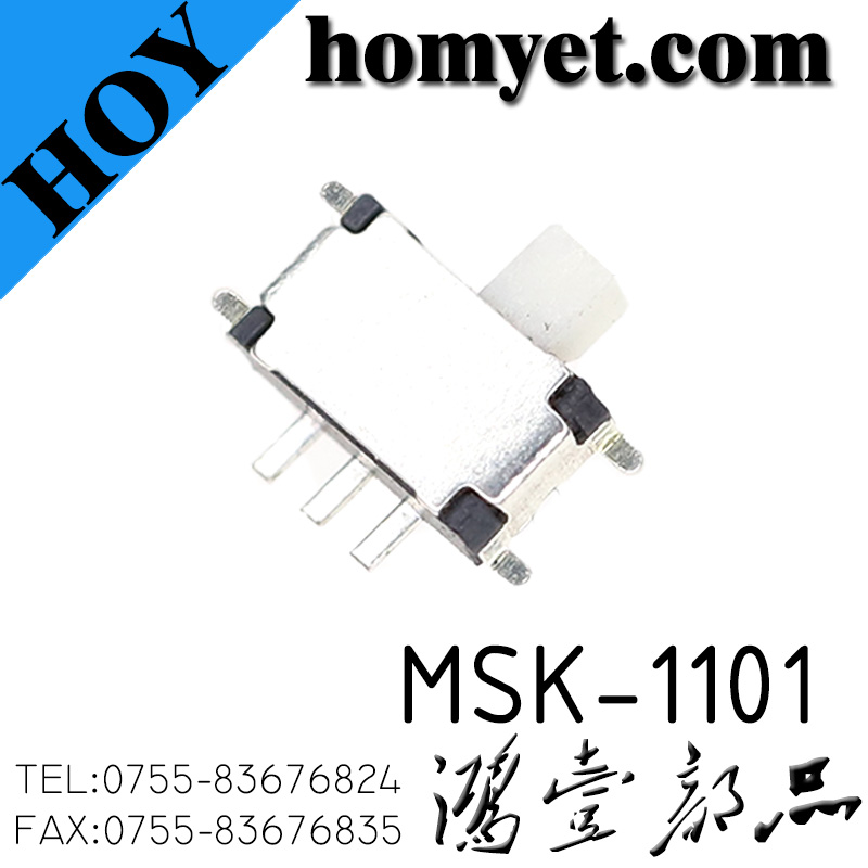 MSK-1101