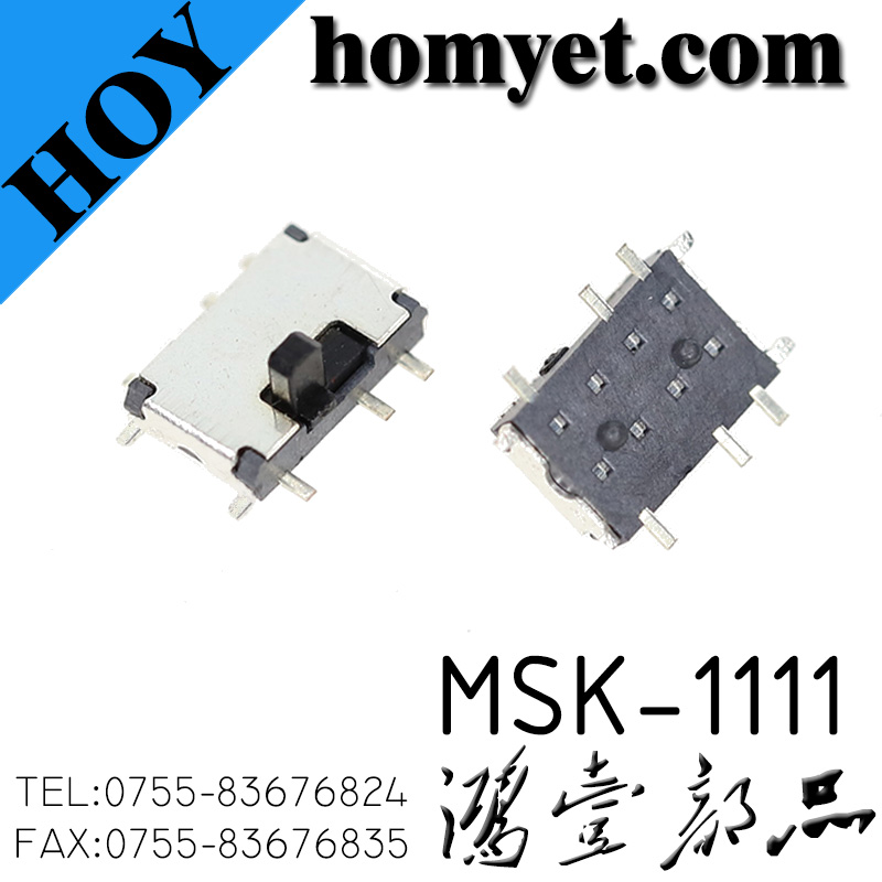 MSK-1111