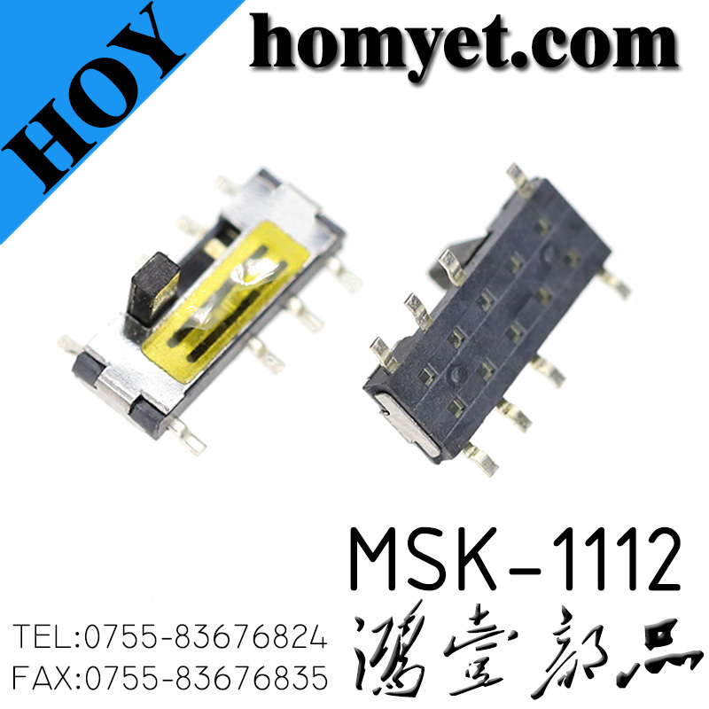 MSK-1112