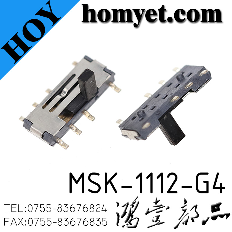 MSK-1112-G4
