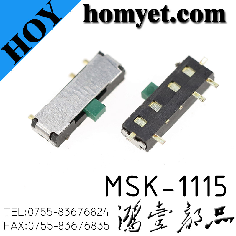 MSK-1115