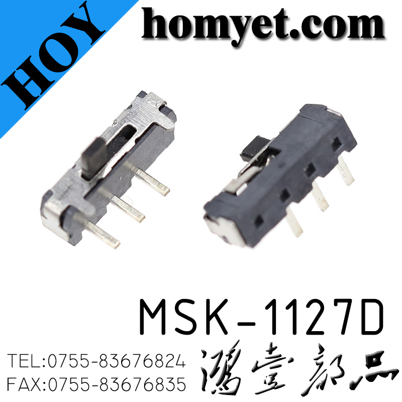 MSK-1127D