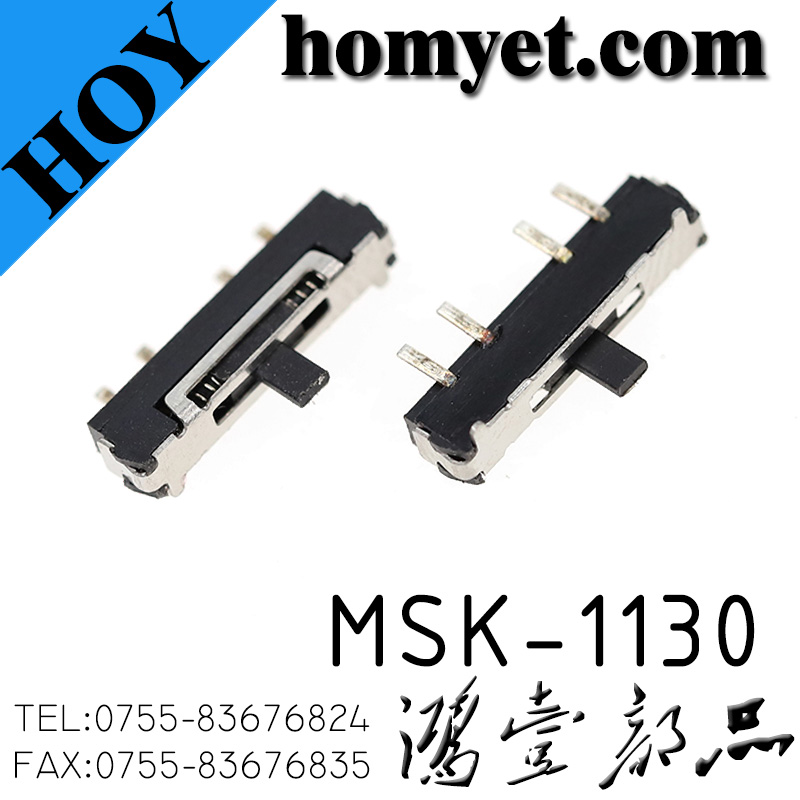MSK-1130