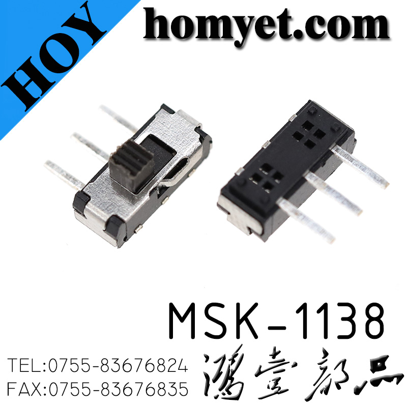 MSK-1138