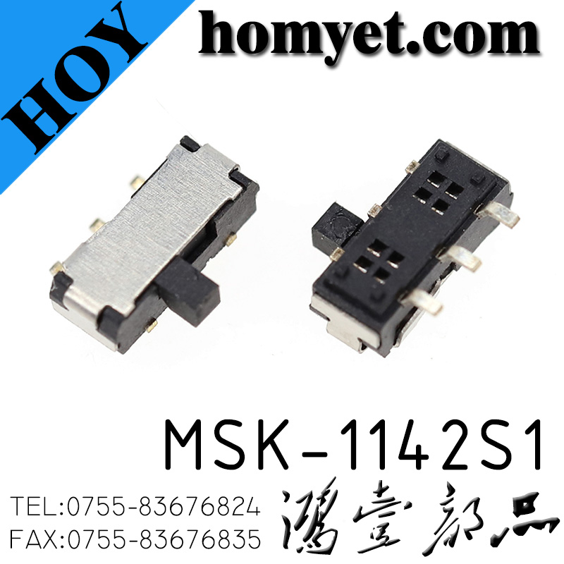 MSK-1142S1