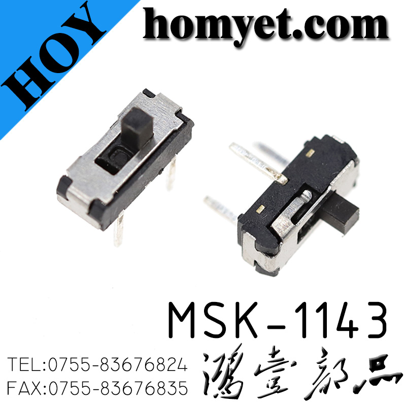 MSK-1143