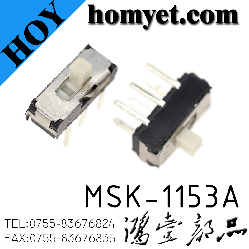 MSK-1153A