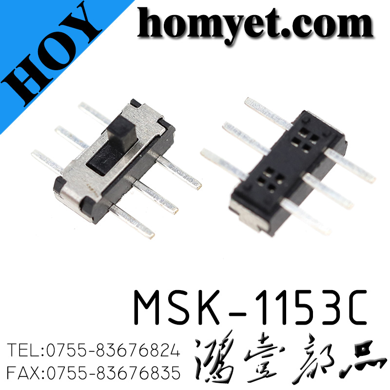 MSK-1153C