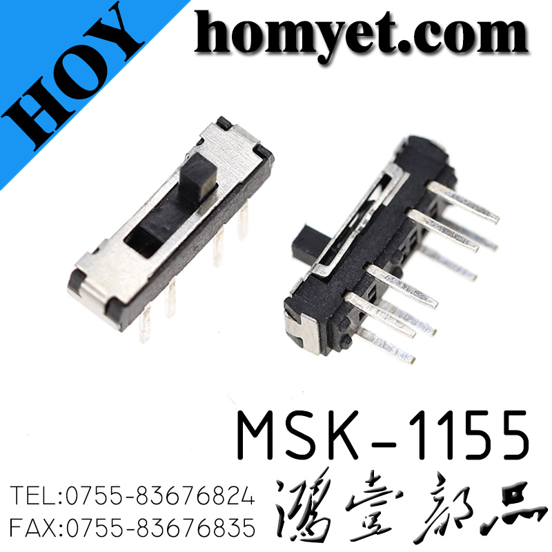 MSK-1155
