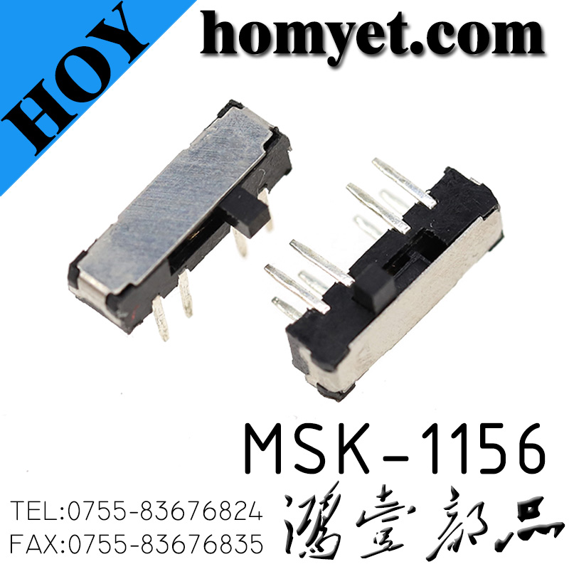 MSK-1156