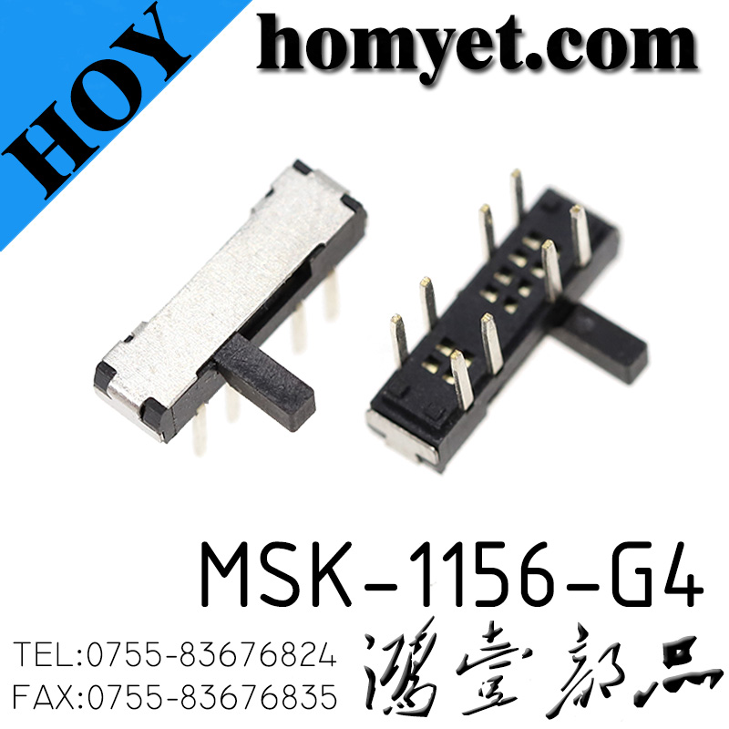 MSK-1156-G4