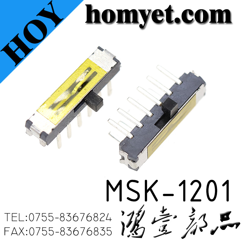 MSK-1201
