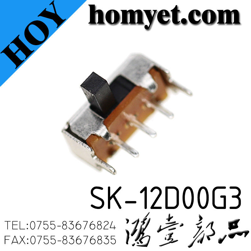 SK-12D00G3