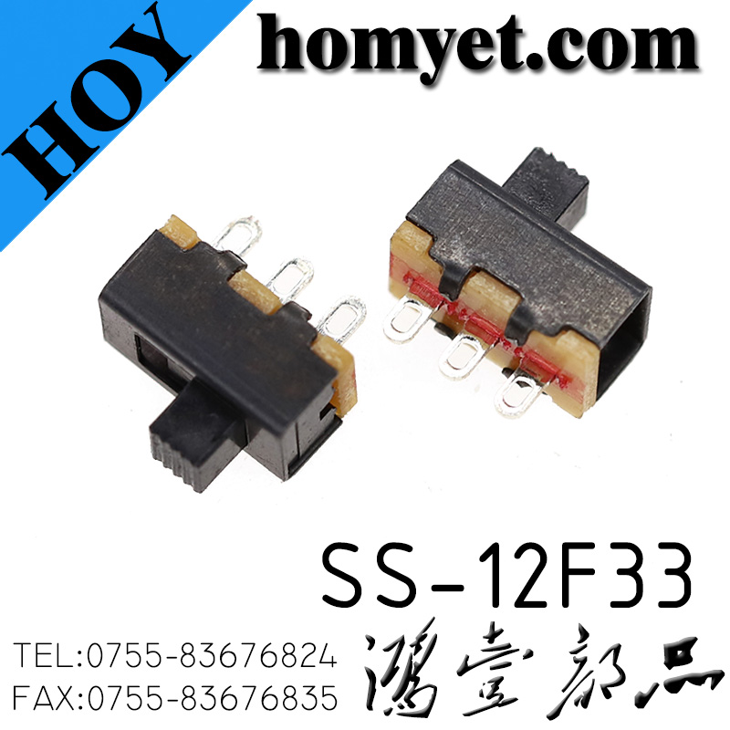 SS-12F33