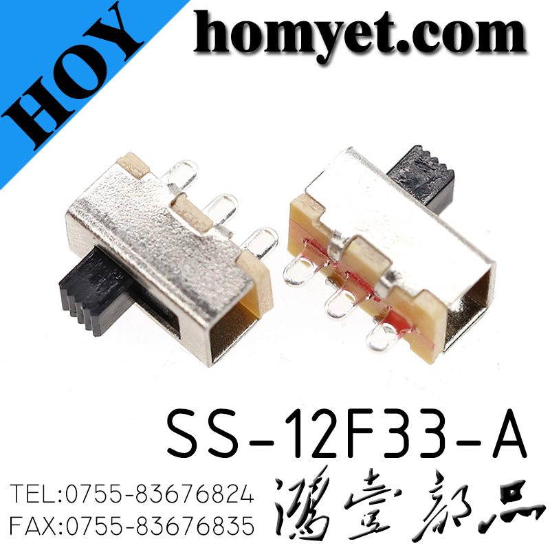 SS-12F33-A